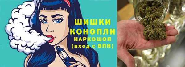 меф VHQ Балахна