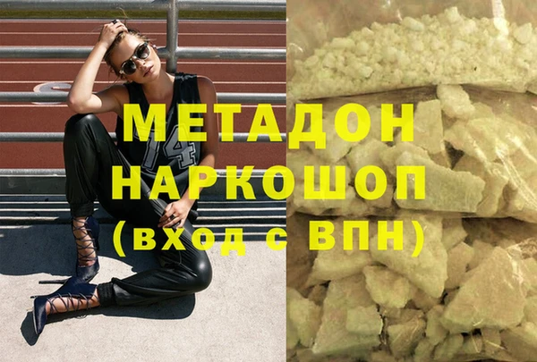 меф VHQ Балахна