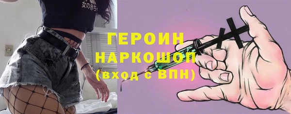 меф VHQ Балахна