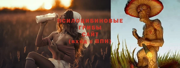 герыч Баксан