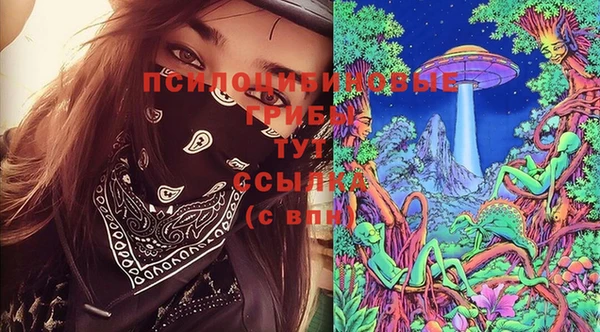 меф VHQ Балахна