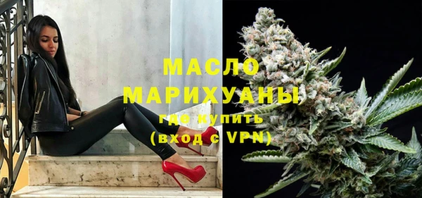 меф VHQ Балахна