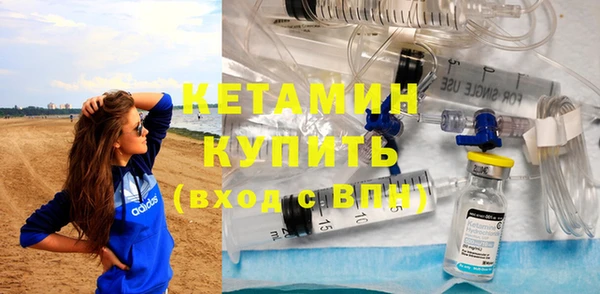 меф VHQ Балахна
