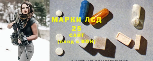 МДПВ Каменск-Шахтинский