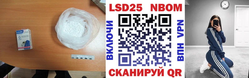 МЕГА ССЫЛКА  Светлый  Лсд 25 экстази ecstasy 