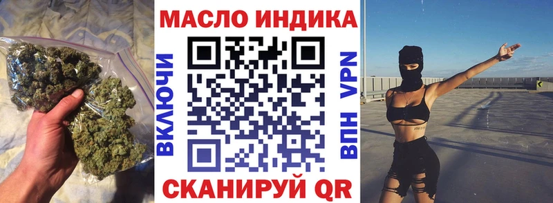 Дистиллят ТГК Wax цена Светлый