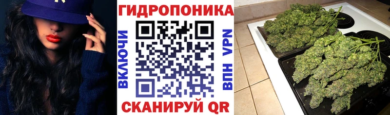 купить   Светлый  МАРИХУАНА AK-47 